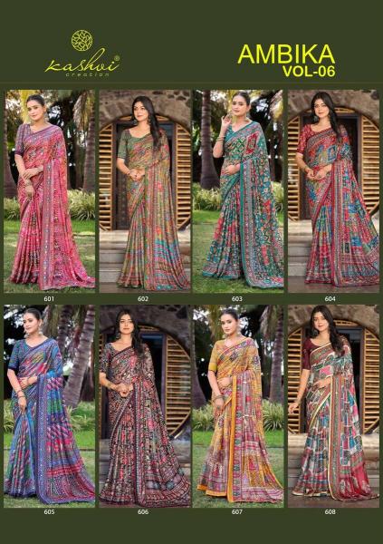 Kashvi ambika vol 6 low cost saree